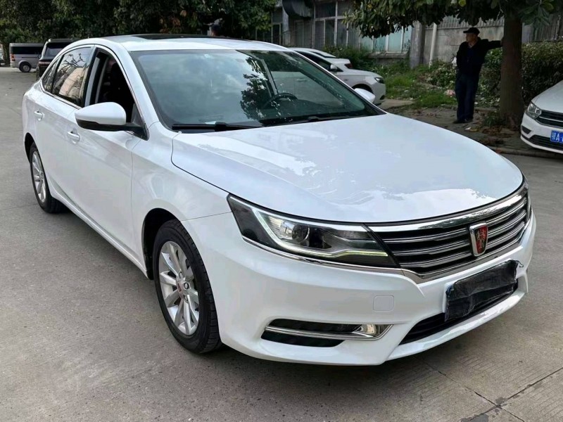 宜昌18年荣威i68