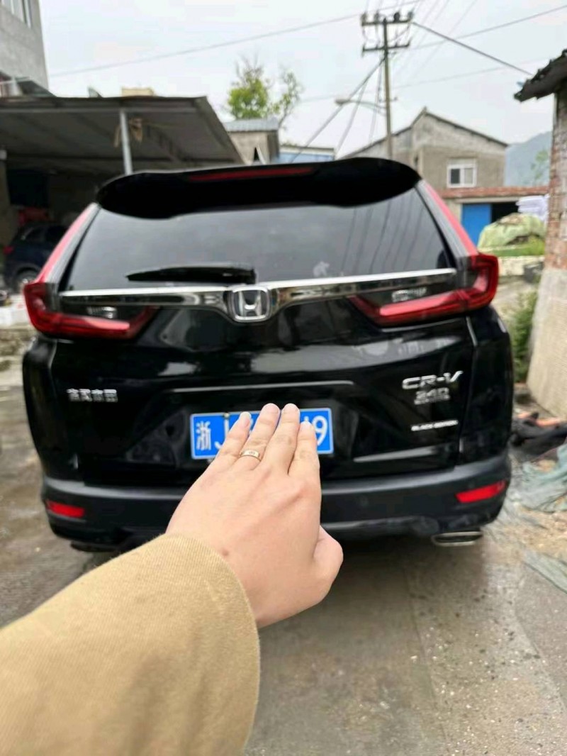 嘉兴20年本田CRV5