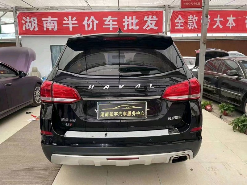 衡阳17年哈弗H69