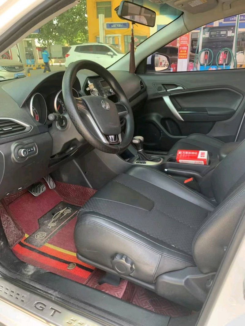 保定14年名爵锐行5