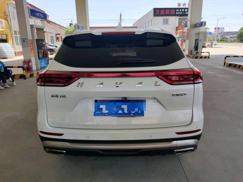 保定22年哈弗H68