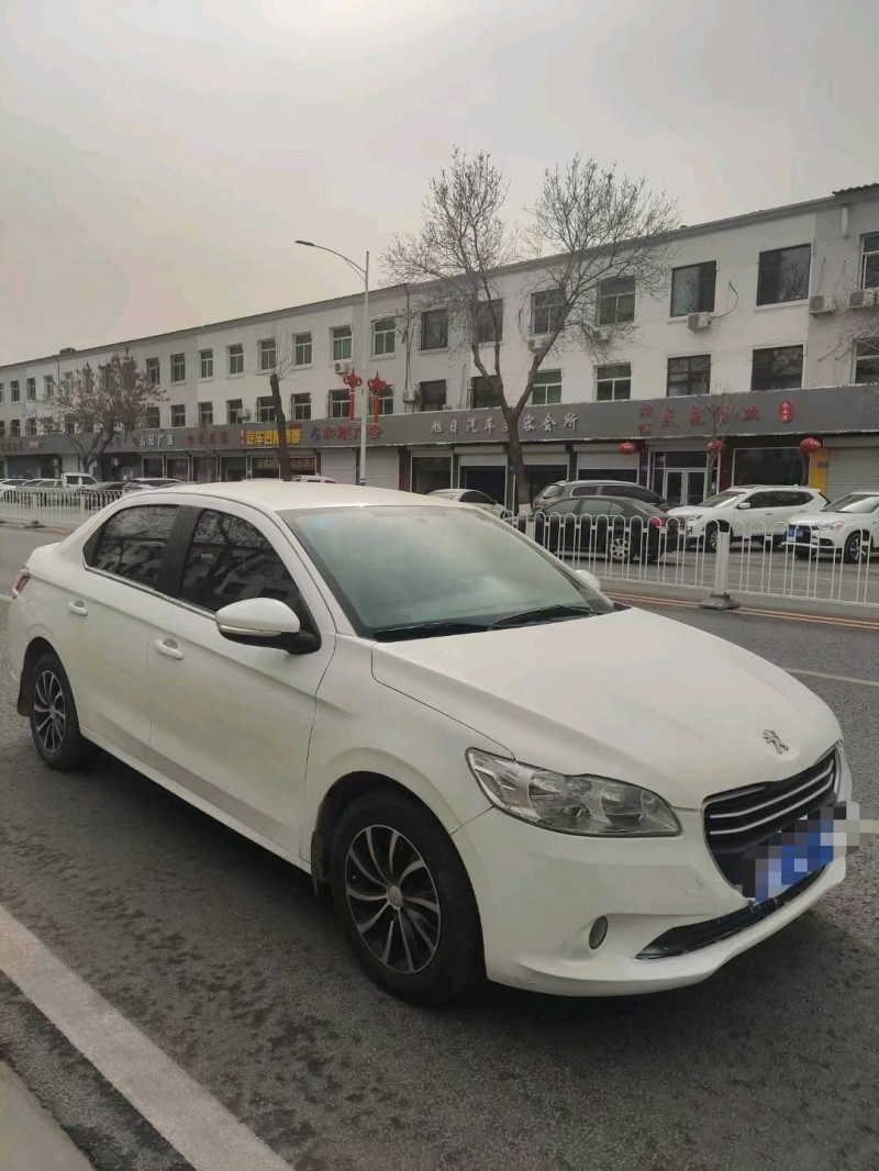 保定15年标致3013