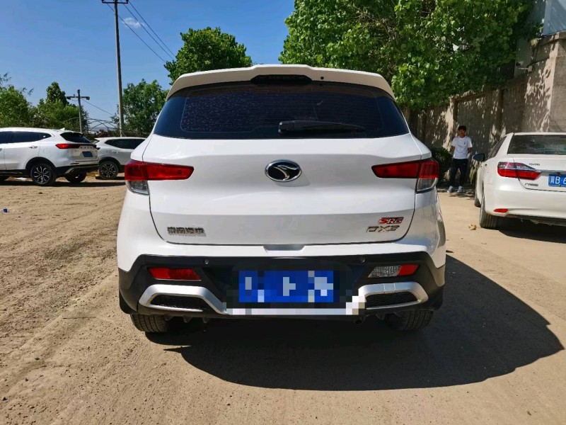 保定19年东南汽车DX39