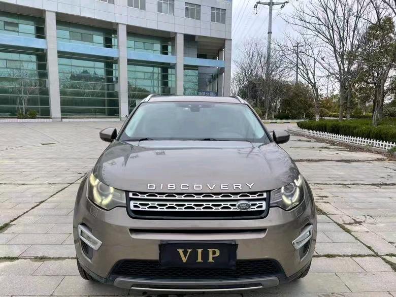 盐城16年路虎发现神行1