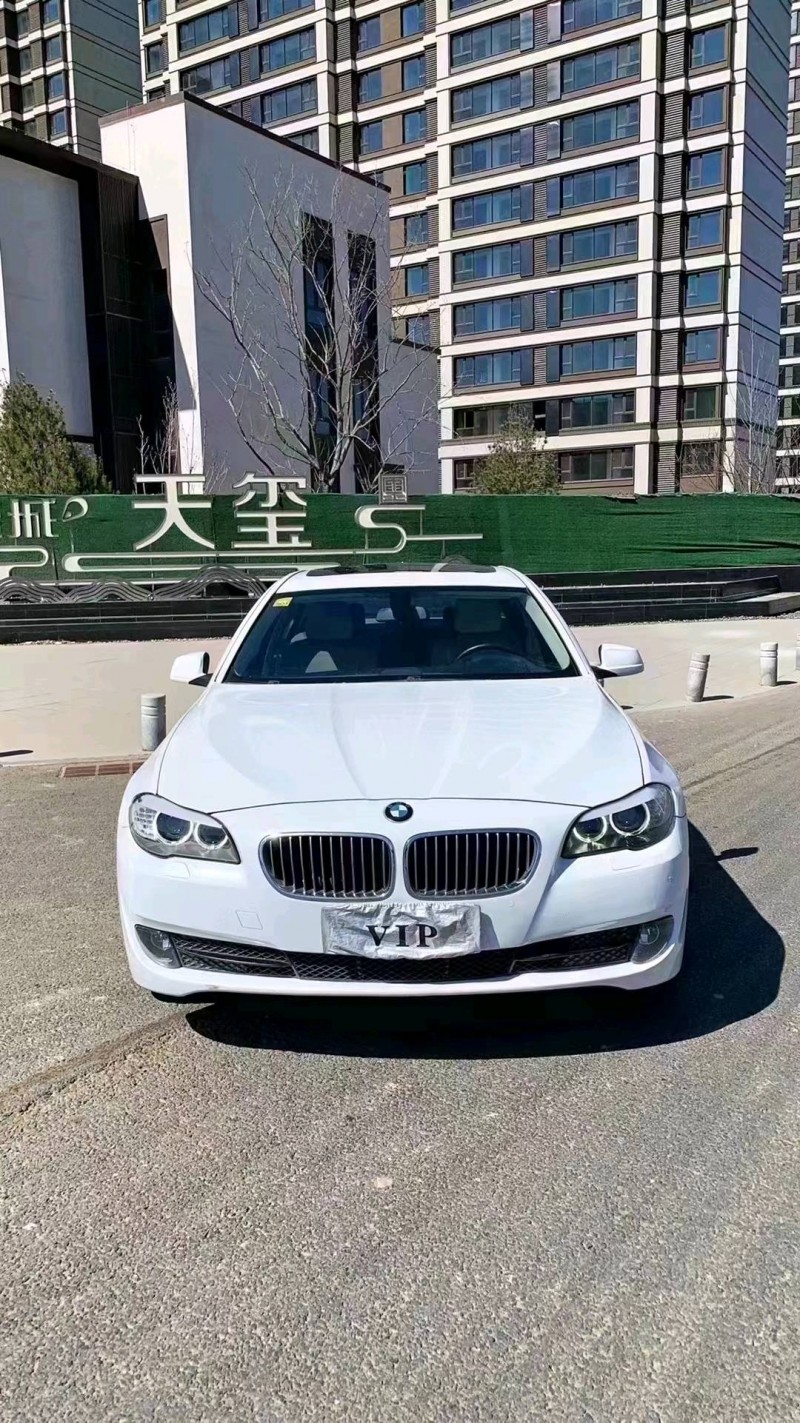 廊坊13年宝马5系1