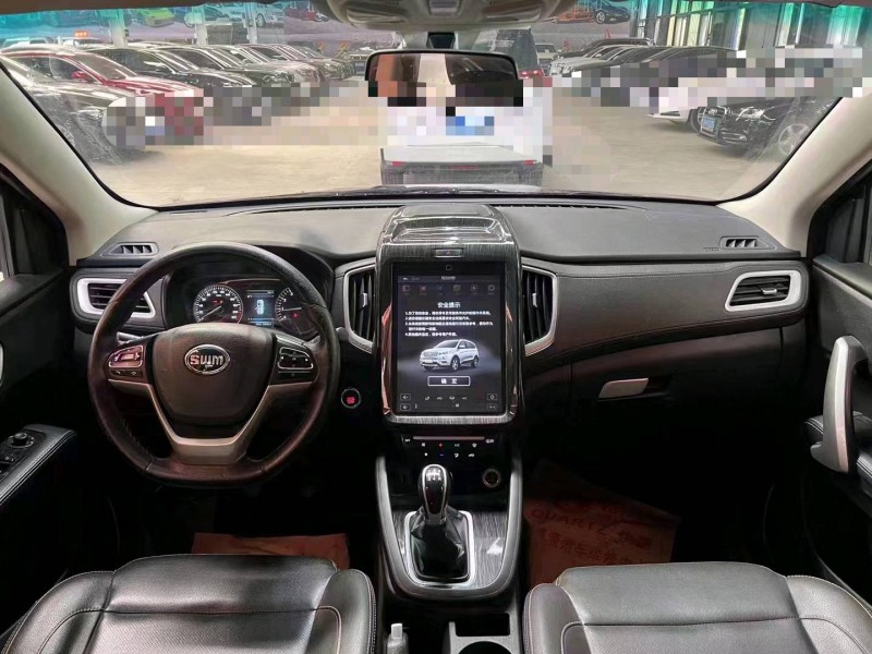 济宁17年SWM斯威汽车X75