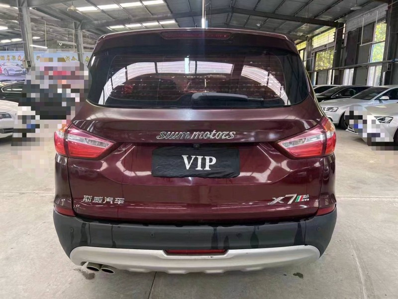 济宁17年SWM斯威汽车X78