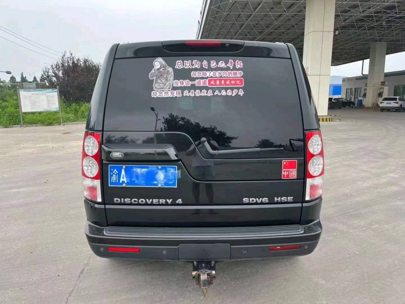 枣庄13年路虎发现7