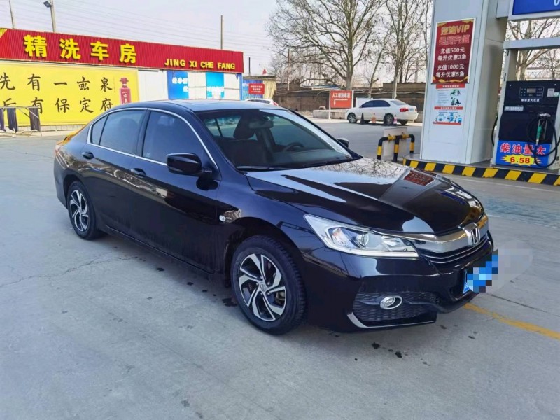 保定17年本田雅阁3