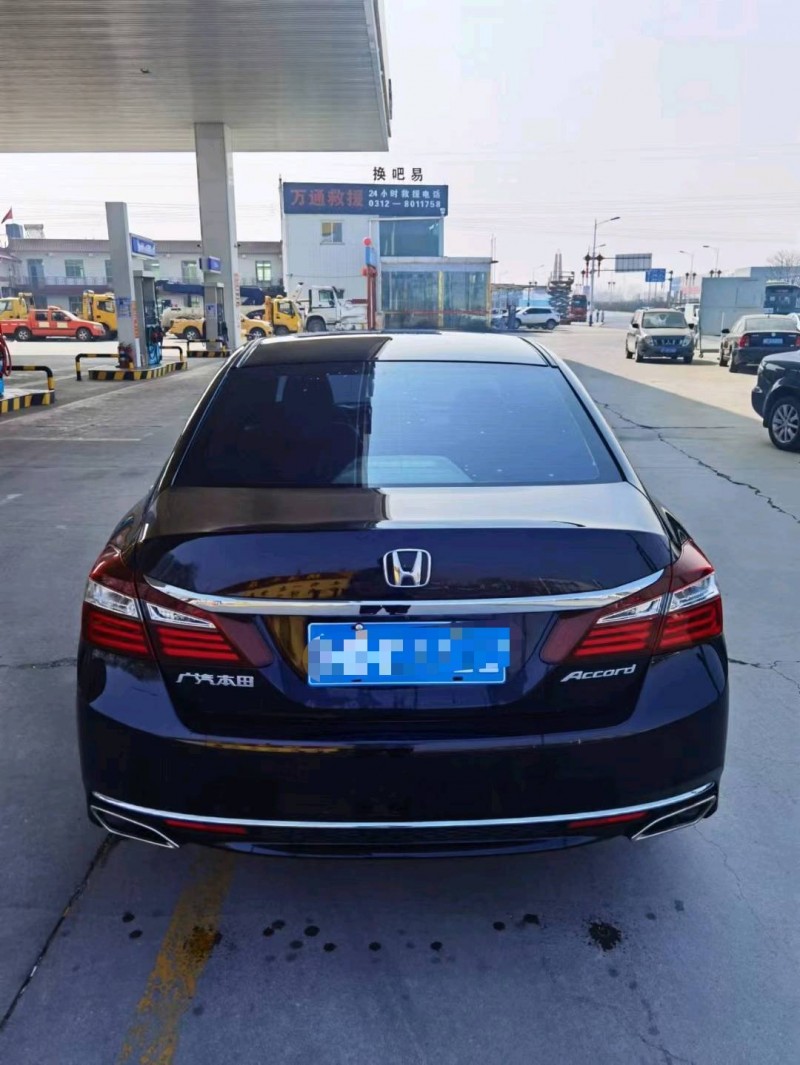 保定17年本田雅阁9