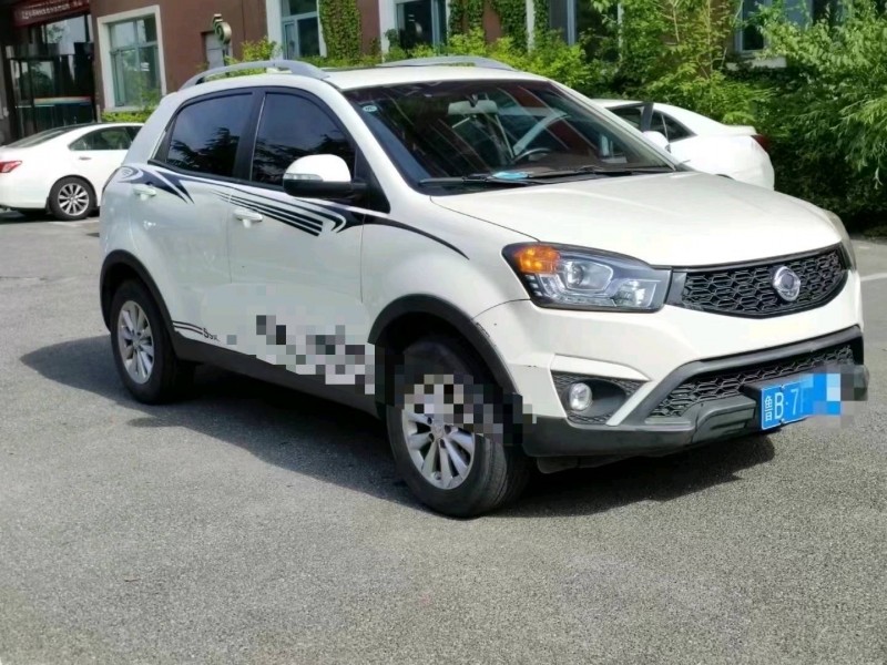 淄博16年双龙柯兰多3