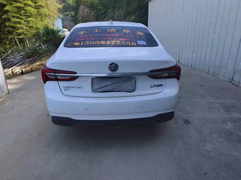 嘉兴20年别克威朗2