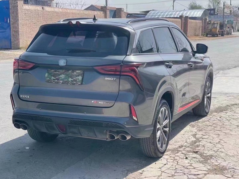 鹤壁21年长安汽车CS757