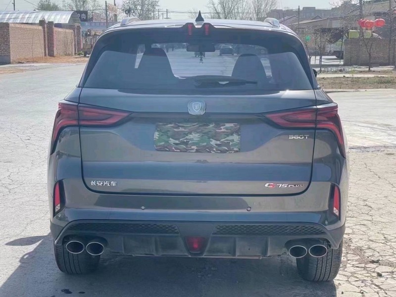 鹤壁21年长安汽车CS759