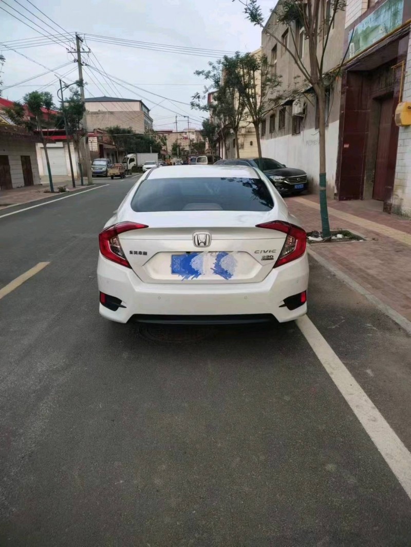 保定20年本田思域8