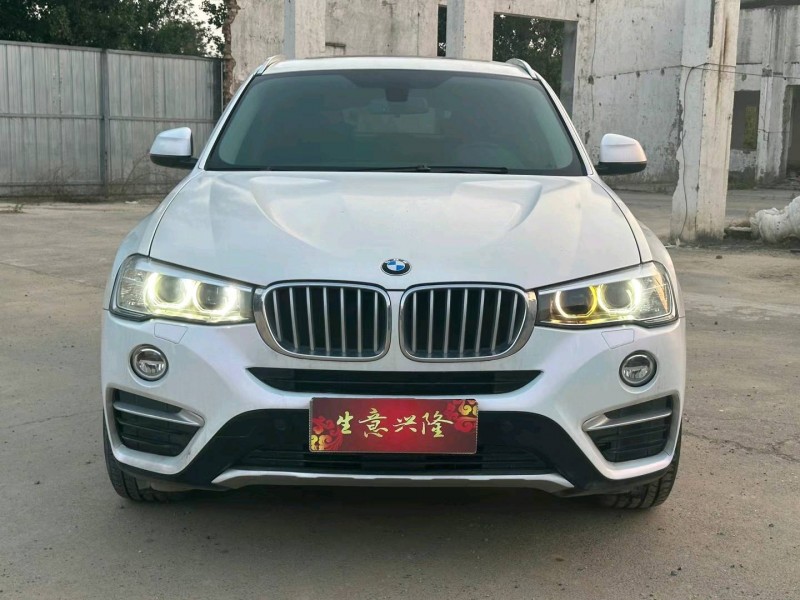 枣庄16年宝马X41