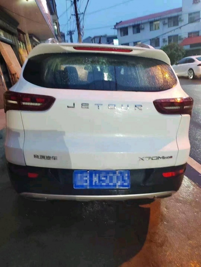 衡阳22年奇瑞捷途X704