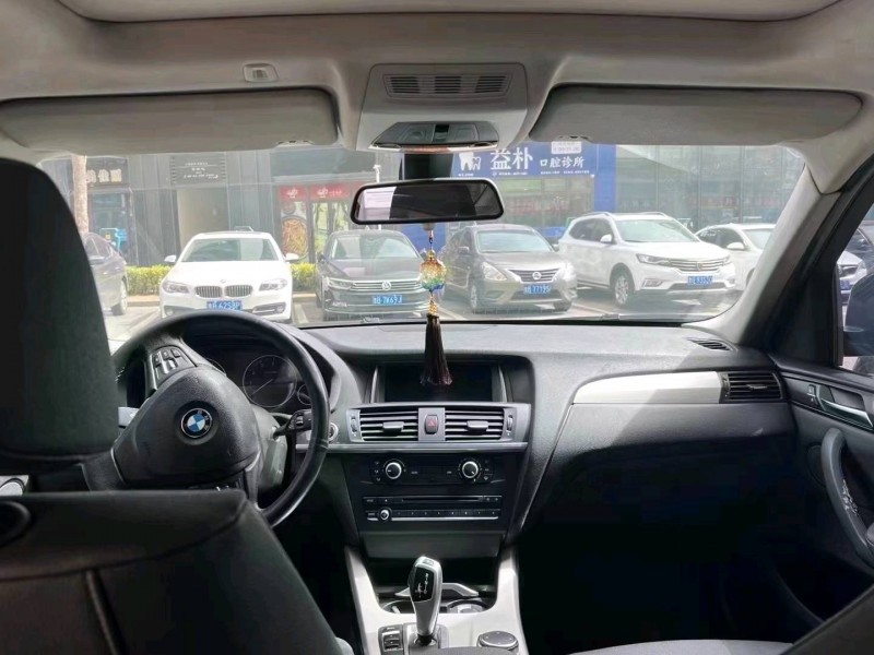 枣庄17年宝马X34