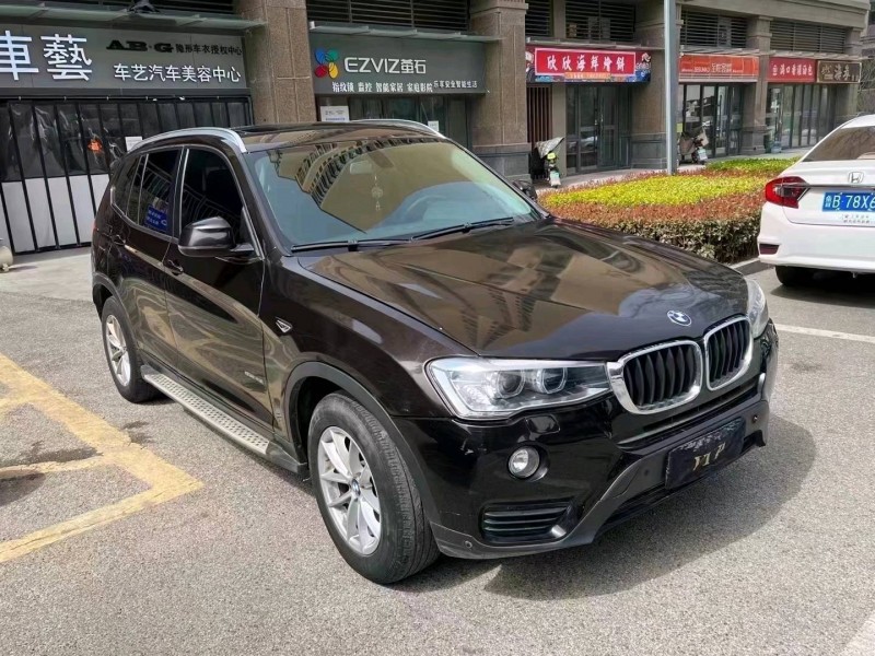 枣庄17年宝马X33