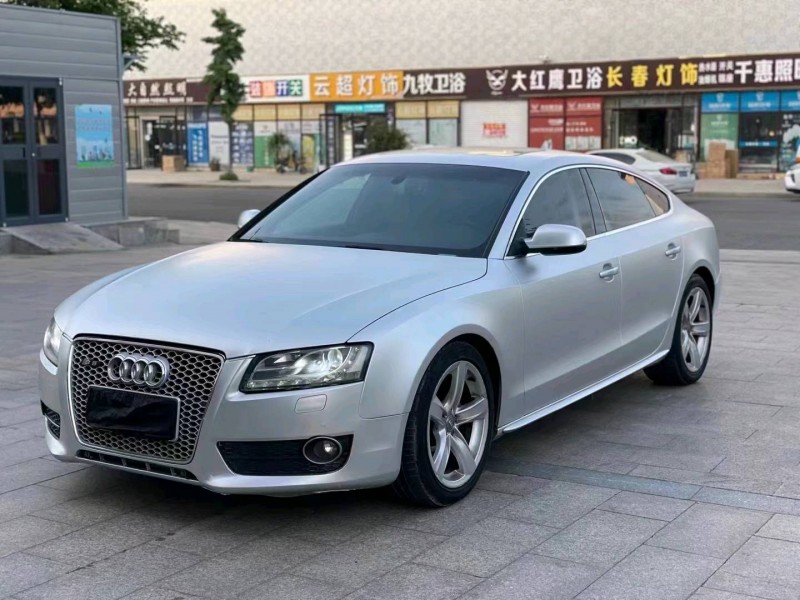 枣庄10年奥迪A52