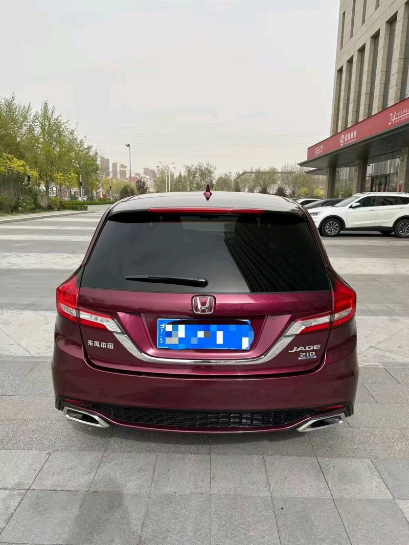 廊坊19年本田杰德9