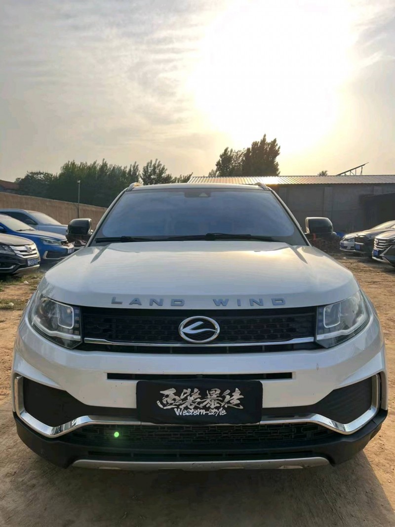 平顶山19年陆风X71