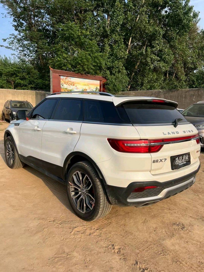 平顶山19年陆风X74