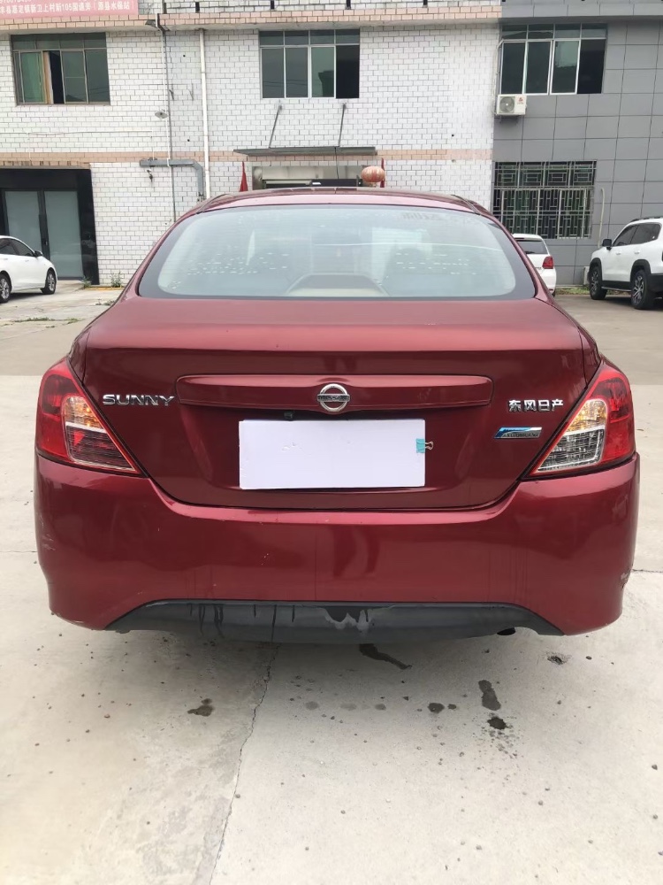贛州12年日產陽光9