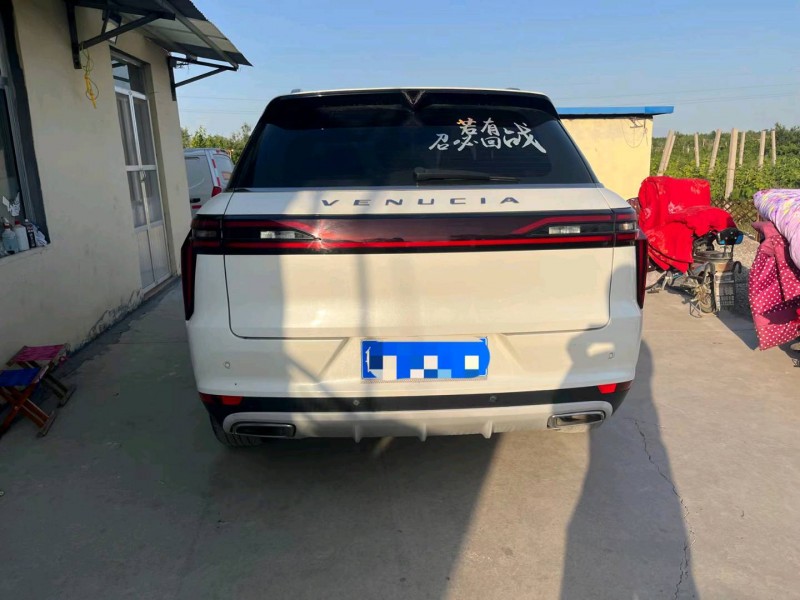 东营20年启辰D605