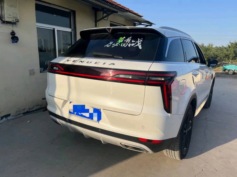 东营20年启辰D606