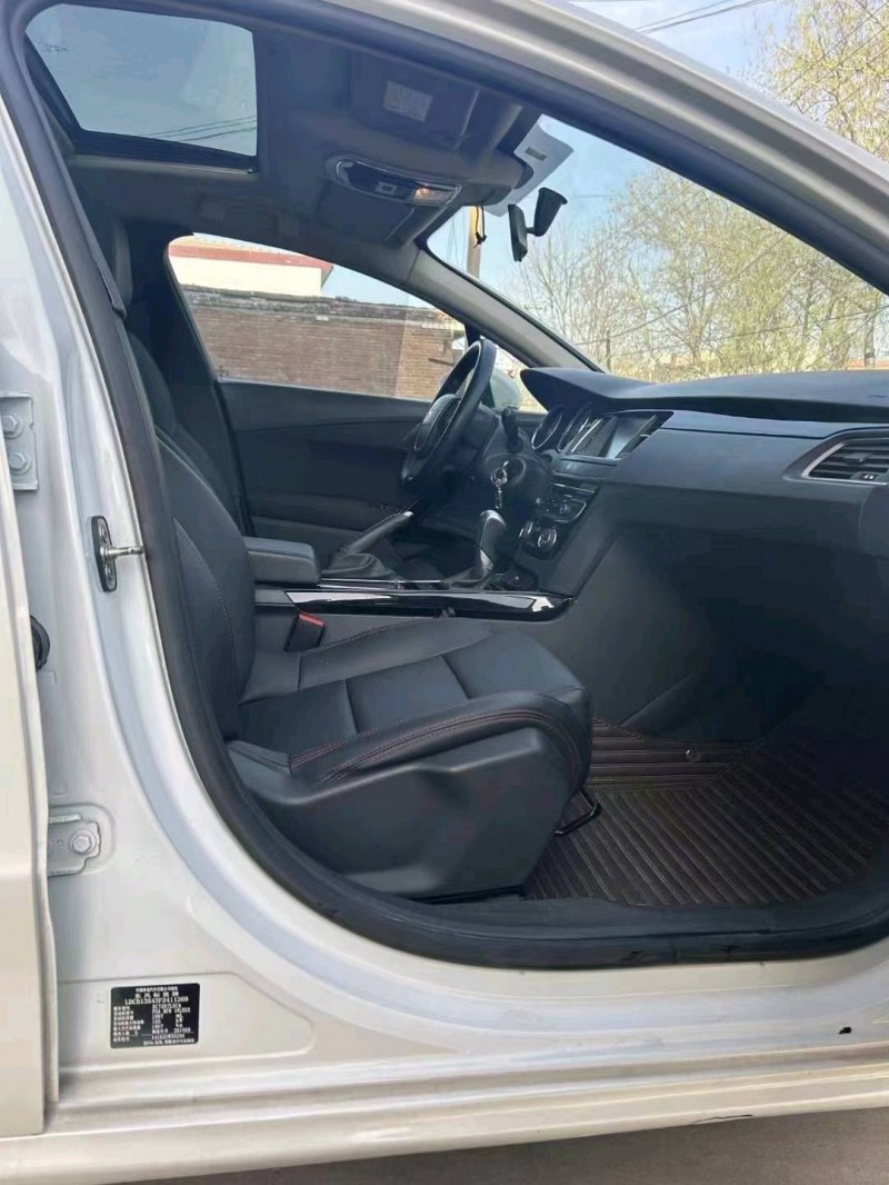 保定16年标致5086