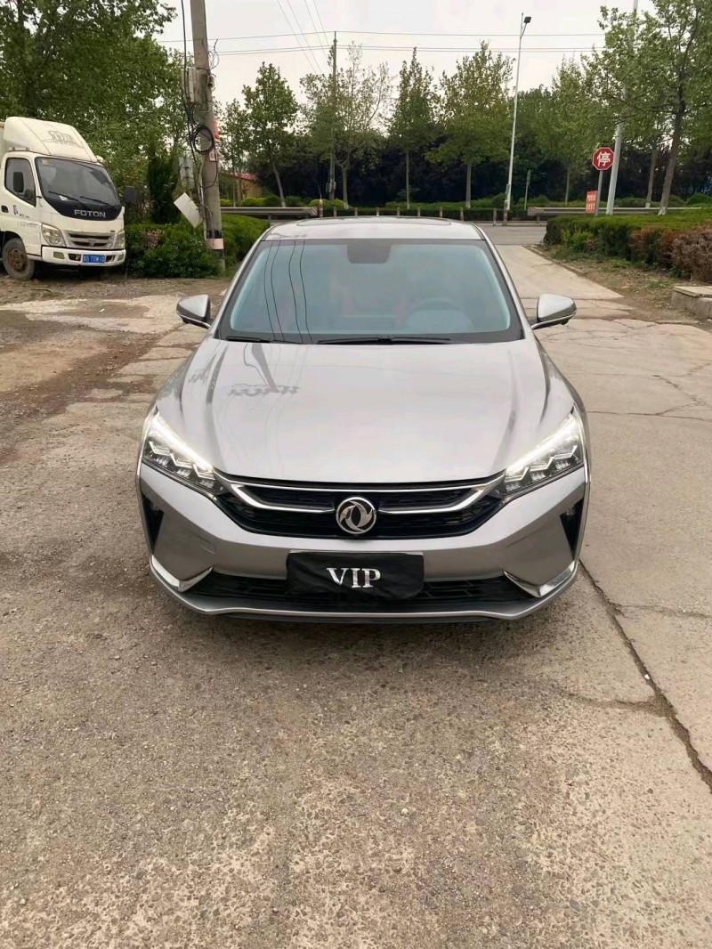 潍坊20年东风奕炫1