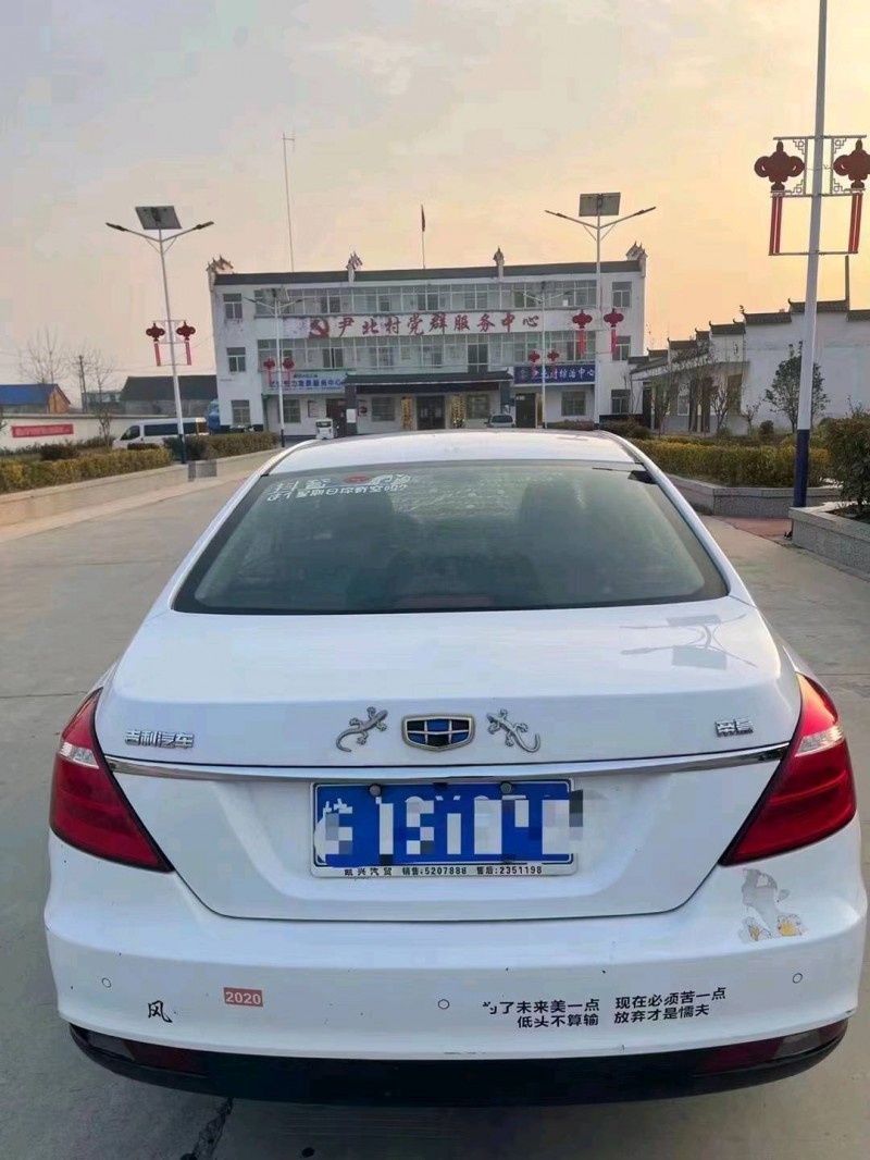 徐州16年吉利帝豪6