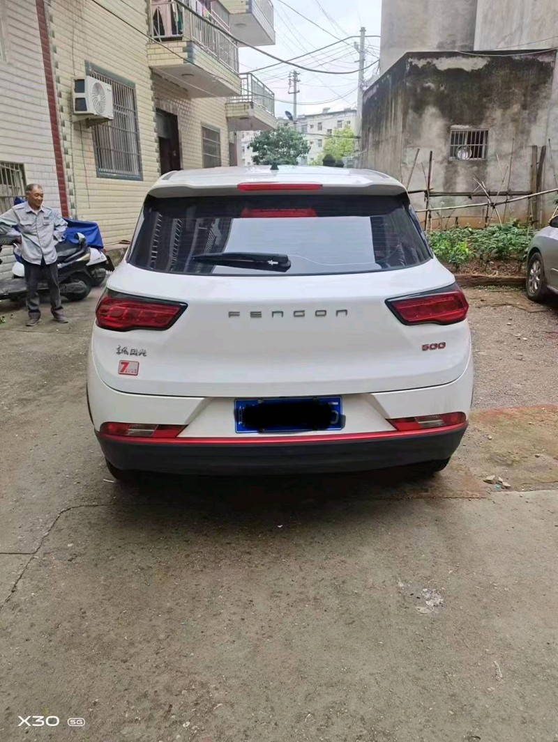 淮南22年东风风光6