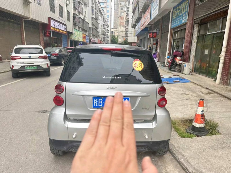 衡阳15年奔驰smart4