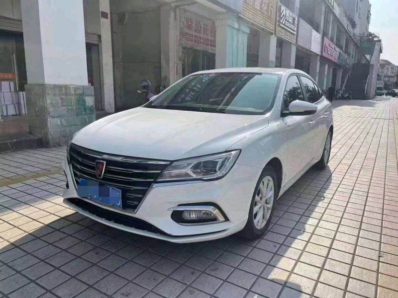 嘉兴20年荣威i52