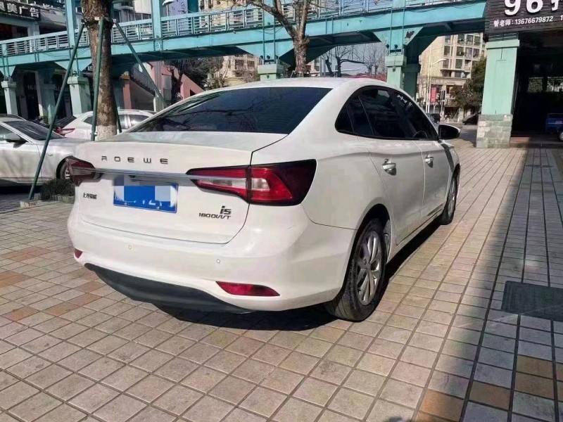 嘉兴20年荣威i59