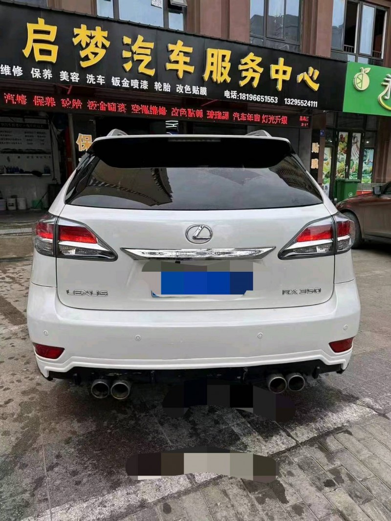 淮南13年雷克萨斯RX6