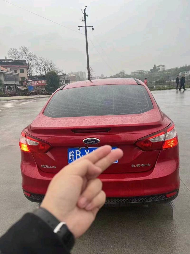 衡阳15年福特麦克斯5