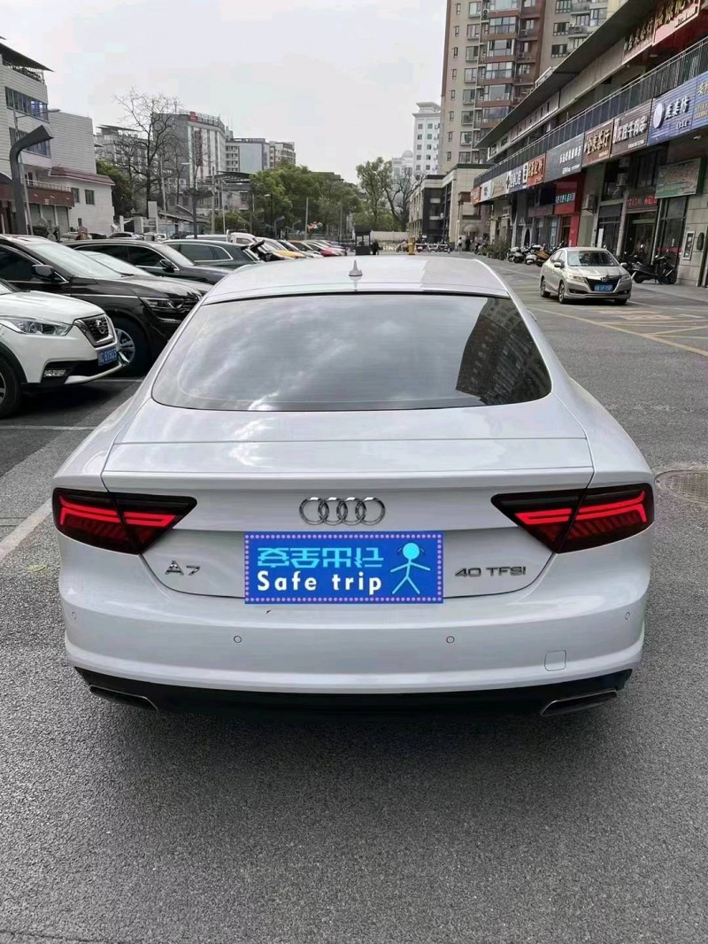 梧州17年奥迪A7L3