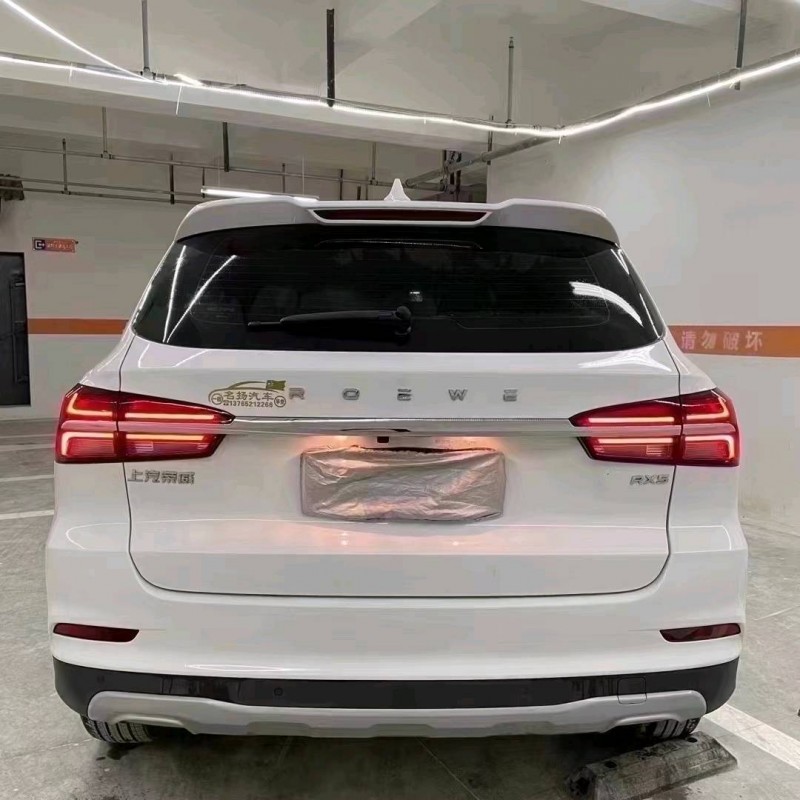 成都22年荣威RX55