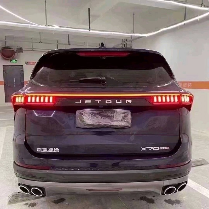 成都21年奇瑞捷途X705