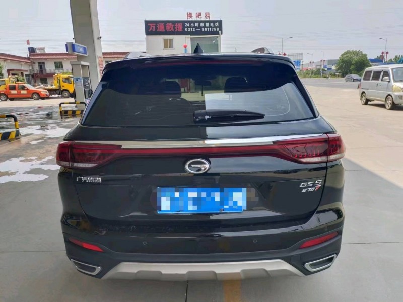 保定20年传祺GS59