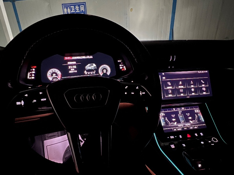 邢台20年奥迪A6L4