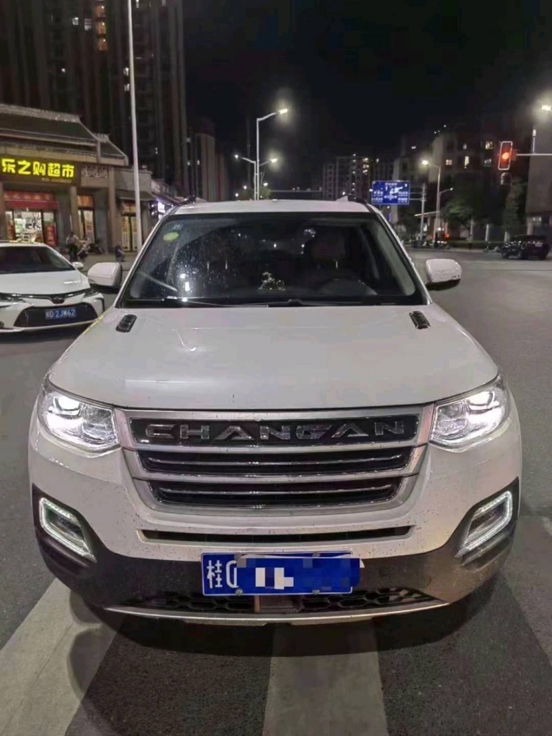 梧州18年长安汽车CS951