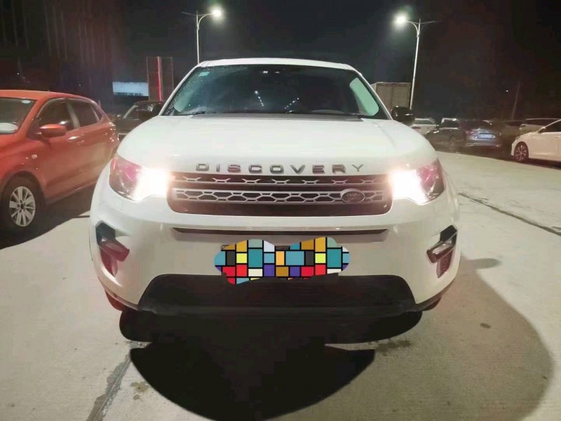 珠海17年路虎发现神行1