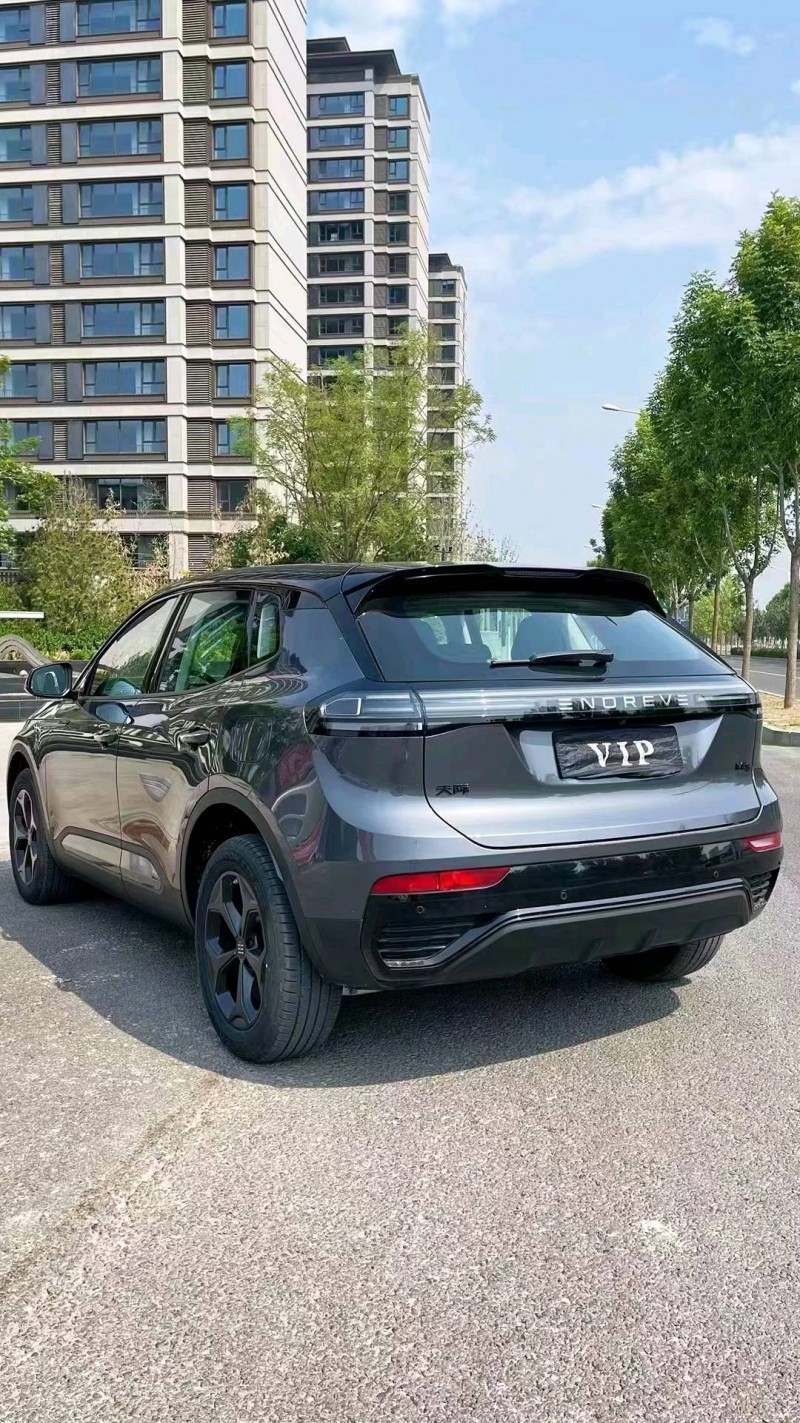 廊坊23年天际汽车ME58