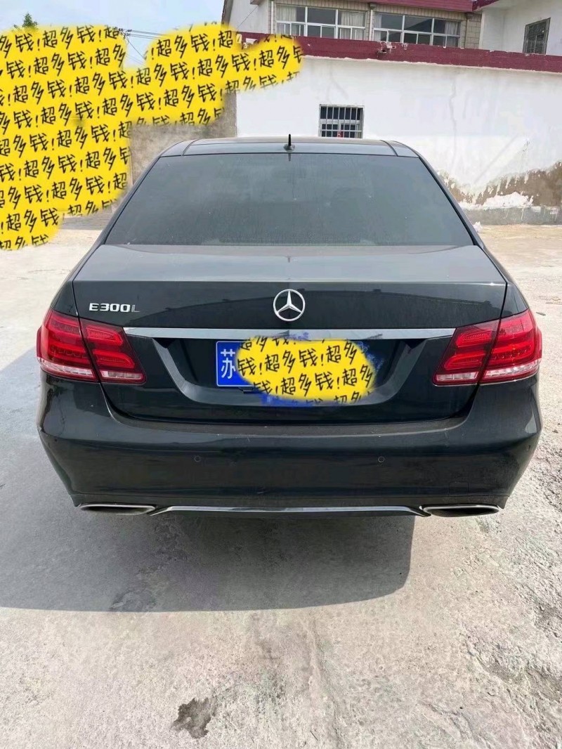 徐州14年奔驰E5