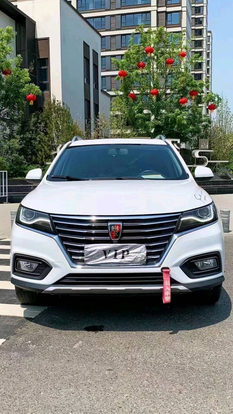 廊坊20年荣威RX51