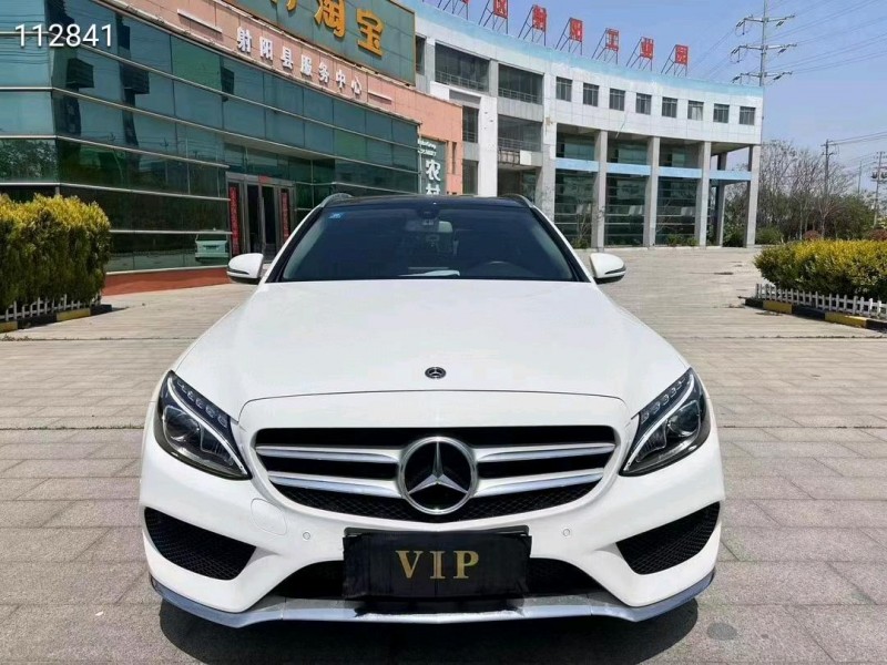 盐城18年奔驰C1